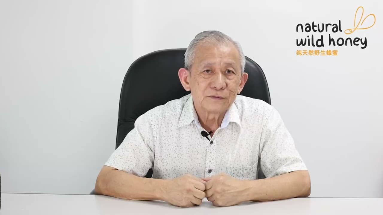 Richard Teo: Why wild honey matters to him (English)